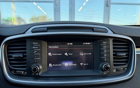 KIA Sorento III Prime рестайлинг, 2015 год, 2 390 000 рублей, 25 фотография