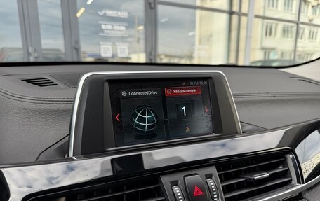 BMW X2, 2019 год, 2 640 000 рублей, 25 фотография