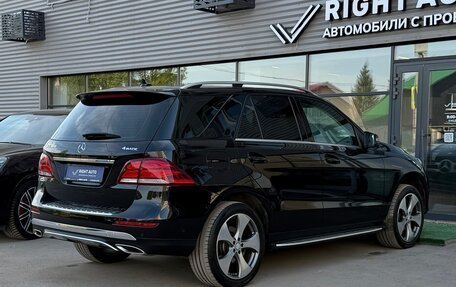 Mercedes-Benz GLE, 2016 год, 3 970 000 рублей, 5 фотография