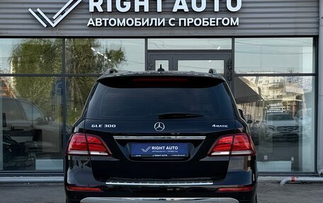Mercedes-Benz GLE, 2016 год, 3 970 000 рублей, 6 фотография
