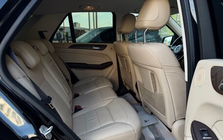 Mercedes-Benz GLE, 2016 год, 3 970 000 рублей, 14 фотография