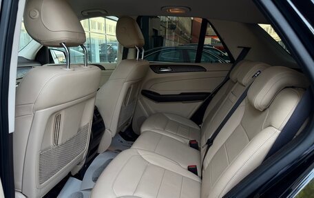Mercedes-Benz GLE, 2016 год, 3 970 000 рублей, 13 фотография