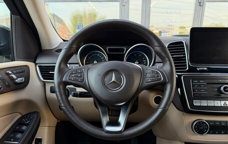 Mercedes-Benz GLE, 2016 год, 3 970 000 рублей, 18 фотография