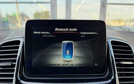 Mercedes-Benz GLE, 2016 год, 3 970 000 рублей, 23 фотография