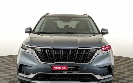 KIA Carnival, 2022 год, 4 200 000 рублей, 2 фотография