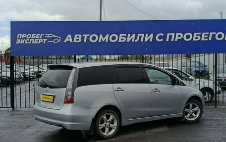 Mitsubishi Grandis, 2008 год, 670 000 рублей, 7 фотография