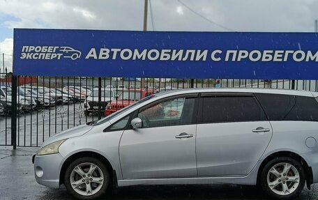 Mitsubishi Grandis, 2008 год, 670 000 рублей, 3 фотография