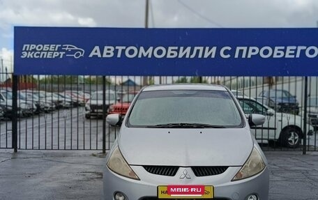 Mitsubishi Grandis, 2008 год, 670 000 рублей, 2 фотография
