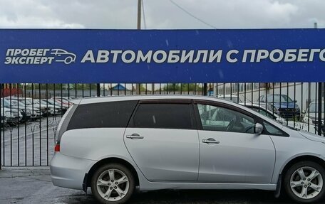 Mitsubishi Grandis, 2008 год, 670 000 рублей, 9 фотография