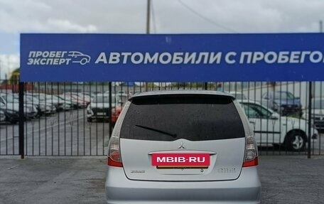 Mitsubishi Grandis, 2008 год, 670 000 рублей, 8 фотография