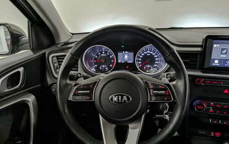 KIA cee'd III, 2018 год, 1 480 000 рублей, 21 фотография
