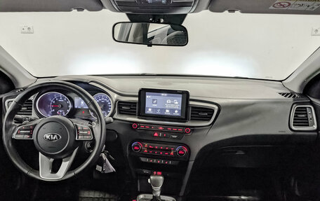 KIA cee'd III, 2018 год, 1 480 000 рублей, 14 фотография