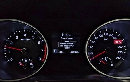KIA cee'd III, 2018 год, 1 480 000 рублей, 16 фотография