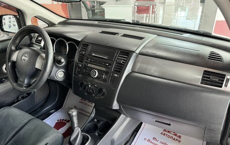Nissan Tiida, 2010 год, 399 000 рублей, 13 фотография