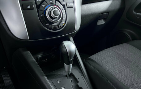 KIA Venga I, 2011 год, 699 000 рублей, 12 фотография
