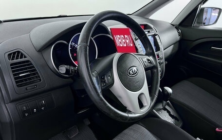 KIA Venga I, 2011 год, 699 000 рублей, 9 фотография