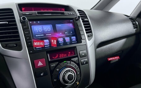 KIA Venga I, 2011 год, 699 000 рублей, 11 фотография