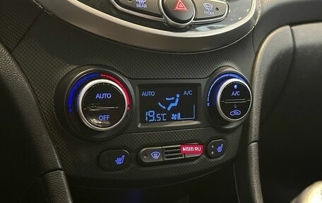 Hyundai Solaris II рестайлинг, 2015 год, 1 049 000 рублей, 13 фотография