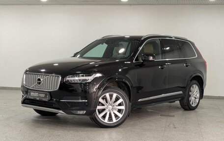 Volvo XC90 II рестайлинг, 2017 год, 3 600 000 рублей, 1 фотография