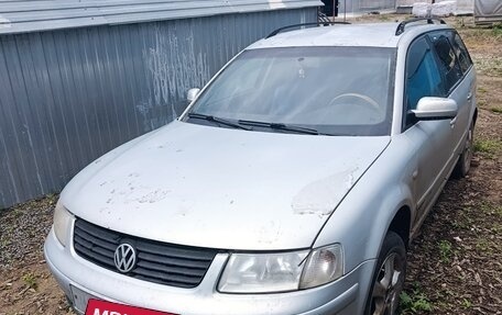 Volkswagen Passat B5+ рестайлинг, 1999 год, 10 000 рублей, 1 фотография