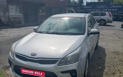 KIA Rio IV, 2017 год, 850 000 рублей, 1 фотография