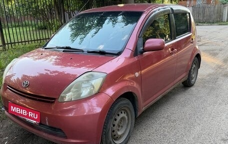 Toyota Passo III, 2005 год, 270 000 рублей, 1 фотография