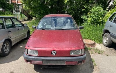 Volkswagen Passat B3, 1990 год, 130 000 рублей, 1 фотография