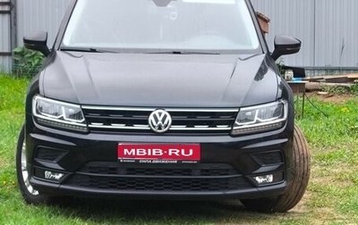 Volkswagen Tiguan II, 2020 год, 3 130 000 рублей, 1 фотография
