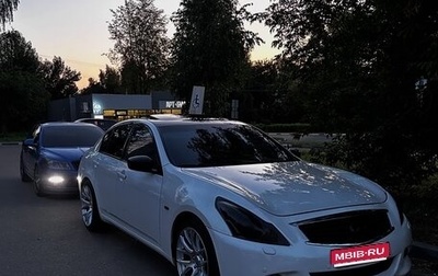 Infiniti G, 2010 год, 1 050 000 рублей, 1 фотография