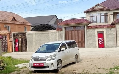 Toyota Vellfire I, 2012 год, 900 000 рублей, 1 фотография