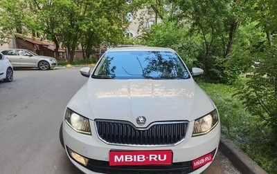 Skoda Octavia, 2013 год, 1 580 000 рублей, 1 фотография