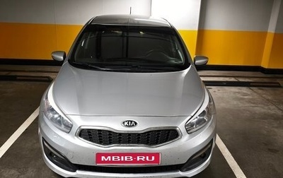 KIA cee'd III, 2016 год, 909 000 рублей, 1 фотография