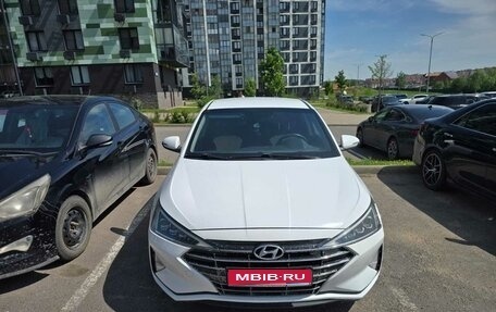 Hyundai Elantra VI рестайлинг, 2019 год, 1 фотография