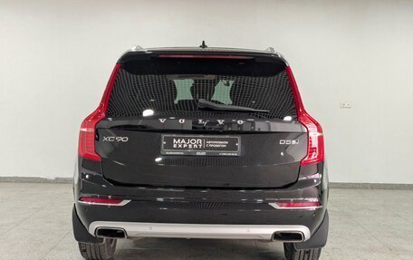 Volvo XC90 II рестайлинг, 2017 год, 3 600 000 рублей, 3 фотография