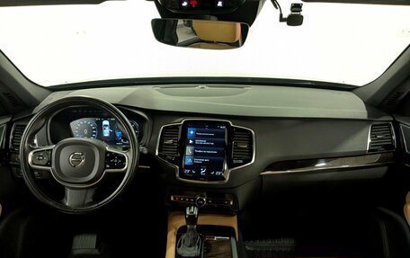 Volvo XC90 II рестайлинг, 2017 год, 3 600 000 рублей, 22 фотография