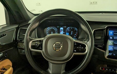 Volvo XC90 II рестайлинг, 2017 год, 3 600 000 рублей, 24 фотография