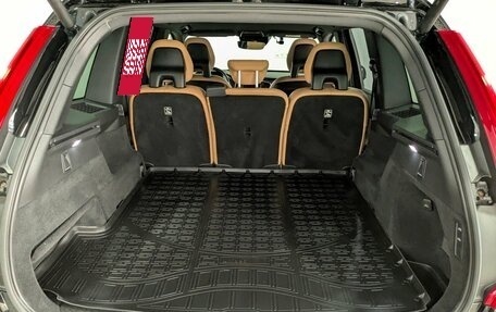 Volvo XC90 II рестайлинг, 2017 год, 3 600 000 рублей, 4 фотография