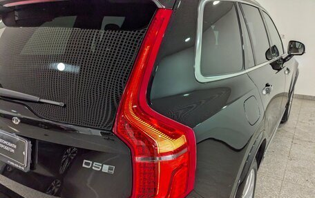 Volvo XC90 II рестайлинг, 2017 год, 3 600 000 рублей, 26 фотография