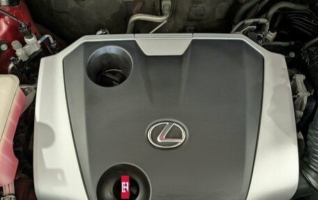 Lexus NX I, 2020 год, 3 550 000 рублей, 9 фотография