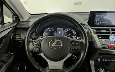 Lexus NX I, 2020 год, 3 550 000 рублей, 21 фотография