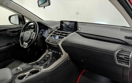 Lexus NX I, 2020 год, 3 550 000 рублей, 13 фотография