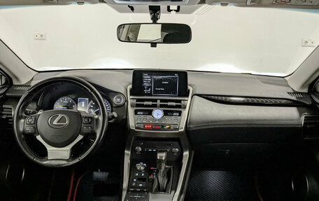 Lexus NX I, 2020 год, 3 550 000 рублей, 14 фотография