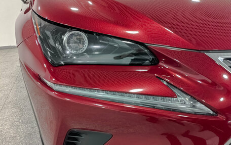 Lexus NX I, 2020 год, 3 550 000 рублей, 11 фотография