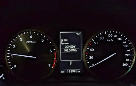 Lexus NX I, 2020 год, 3 550 000 рублей, 16 фотография
