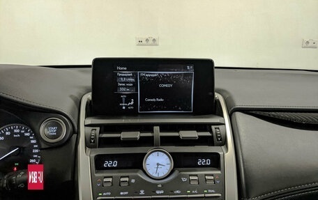 Lexus NX I, 2020 год, 3 550 000 рублей, 17 фотография