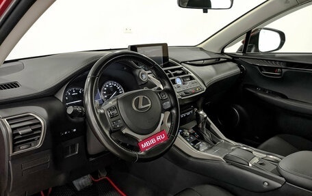 Lexus NX I, 2020 год, 3 550 000 рублей, 15 фотография