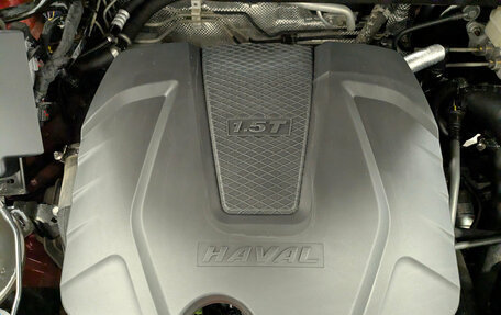 Haval Jolion, 2023 год, 1 750 000 рублей, 9 фотография
