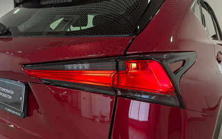 Lexus NX I, 2020 год, 3 550 000 рублей, 26 фотография