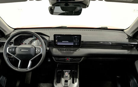 Haval Jolion, 2023 год, 1 750 000 рублей, 14 фотография