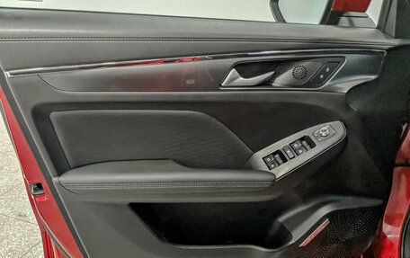 Haval Jolion, 2023 год, 1 750 000 рублей, 19 фотография